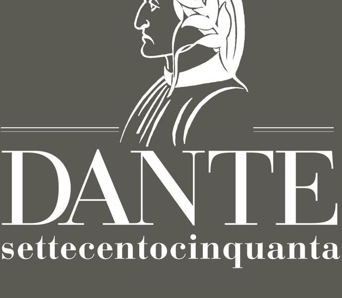 Lectura Dantis Bergomensis: il Paradiso (2-9-16-23-30 settembre)